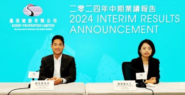 观点直击 | 嘉里建设要以上海勾勒增长蓝图 增加1100万平方呎投资物业_腾讯新闻
