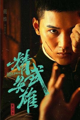 禁漫天