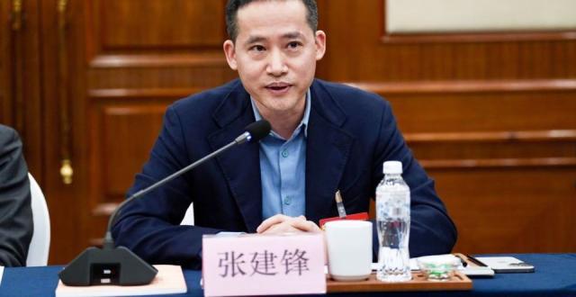 省政协委员张建锋：发挥企业创新主体优势，推进教育科技人才一体化_腾讯新闻