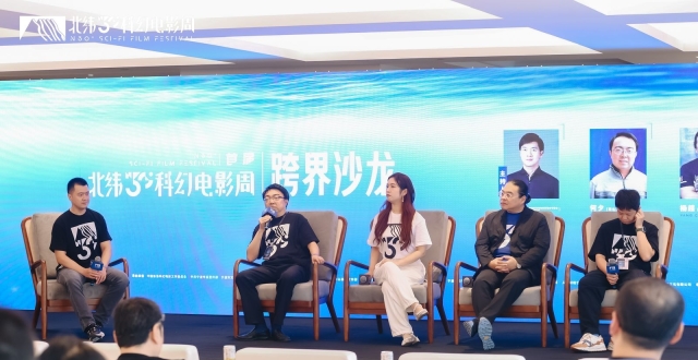 AI会带来什么？科幻作家何夕：给年轻创作者很大机遇_腾讯新闻
