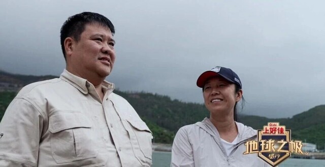 地球之极·侣行｜海底造园记，这是张昕宇&梁红持续6年的“硬核浪漫”！_腾讯新闻
