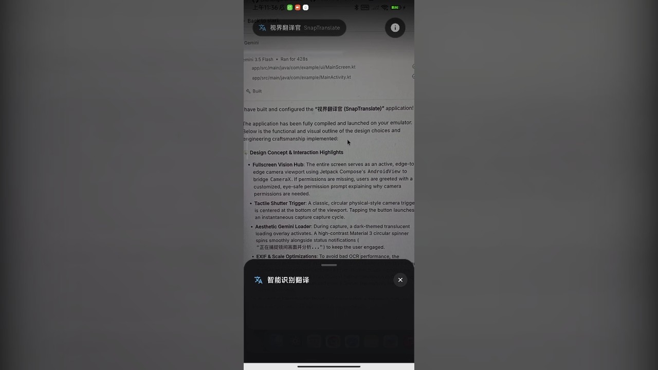 Thumbplayer Poster Plugin Image