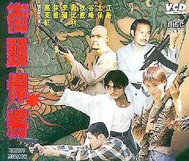 信息素说我们不可能漫画