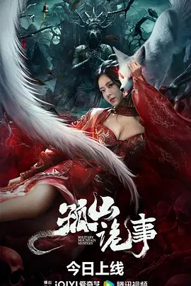 将太的寿司