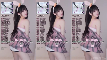 Afreecatv한갱(BJ汉加恩)2025年6月25日Sexy Dance201717