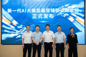 科学大家面对面｜国际顶级病毒学家孙仁加盟西湖大学，40年前他的科学之路从杭十四中开始_腾讯新闻