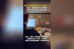 男子在无空调的密闭室内工作一天后肾坏了，为何会这样？还有哪些被忽视的夏季致命隐患？