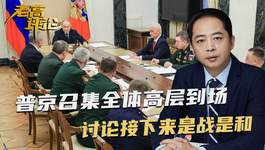 领教完中国的奉陪到底，特朗普终于挂出“免战牌”_腾讯新闻