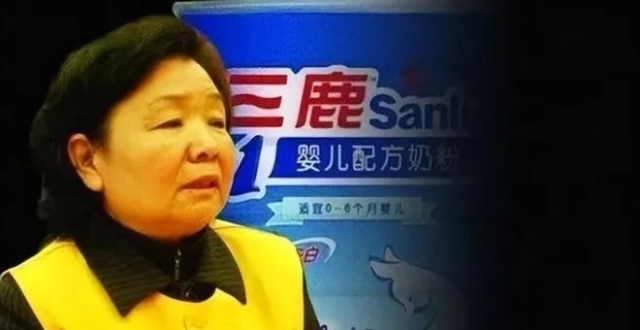 “三鹿奶粉”老总即将出狱，15年后，噩梦还没结束_腾讯新闻