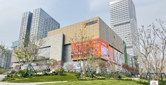 两天推出两个公园式消费场景 幸福桥、秦皇寺TOD迎来大型商业综合体_腾讯新闻