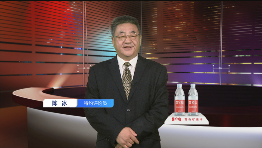 陈冰:中方公平公正 为解决巴以冲突提出务实解决方案