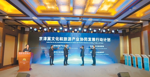 面向全国，沟通世界：多项跨地域跨行业成果在论坛期间集中发布_腾讯新闻