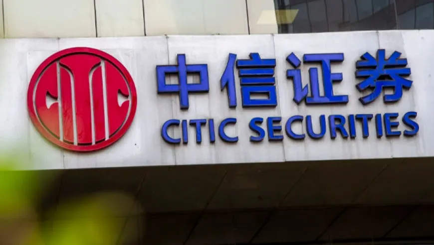 从外科医生到券业高管，邹迎光执掌2万亿级券商龙头中信证券