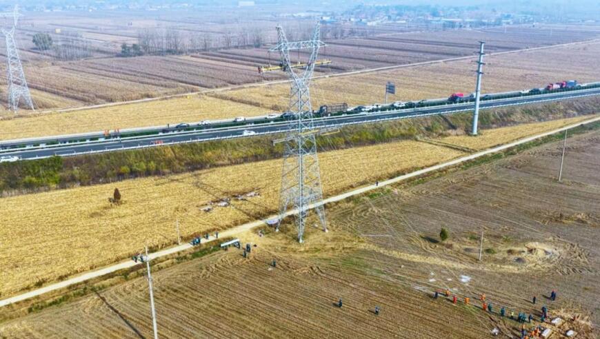 5个标！中铁、铁建、通号又中标川藏铁路工程_腾讯新闻