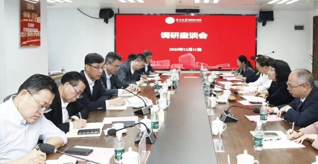 中山大学党委书记刘承功一行来我院调研_腾讯新闻