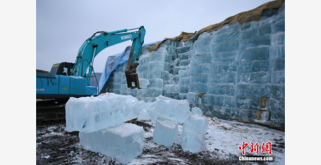 第26届哈尔滨冰雪大世界存冰启用_腾讯新闻