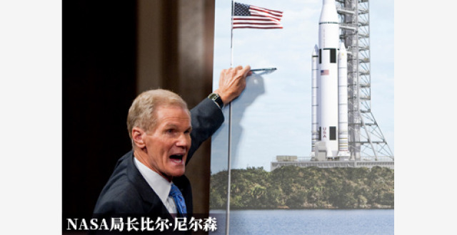 NASA局长抹黑中国登月，连专业常识都不顾了_腾讯新闻