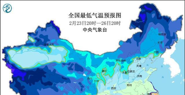冰冻、低温双预警！湖南大部将有冻雨或冰粒_腾讯新闻