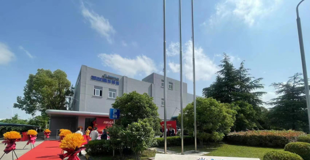 凯世通启用新研发制造基地 为关键装备离子注入机产业化凝“芯”聚力_腾讯新闻