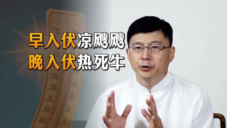 “南蛮子、北侉子”，南北方人之间的戏称，有何历史由来吗？_腾讯新闻