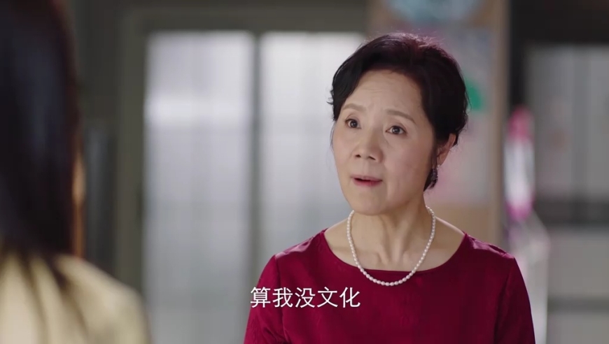 这就是生活:叶小白怀孕上班,受尽婆婆的气,叶小白的爸爸心疼亲自接送!