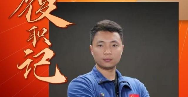 履职记｜杨登辉：在培养端和用工端下功夫，破解企业技工“招工难”_腾讯新闻