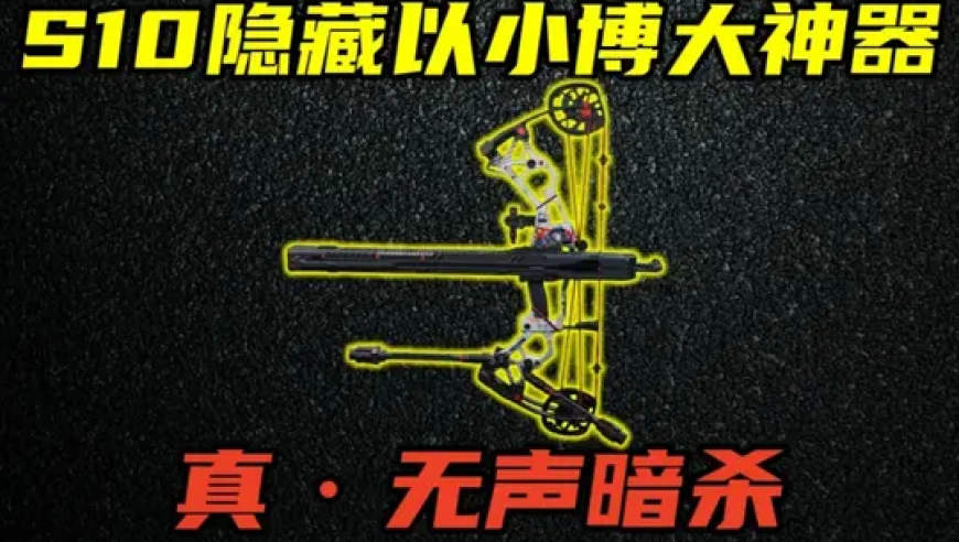 中远程神器，但近战拖拉机！RM227优缺点介绍与实战解说！ RM227 大口径 6.8 突击步枪 中远程_腾讯新闻