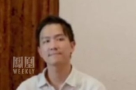 电影《周处除三害》男演员权乐去世，终年32岁_腾讯新闻