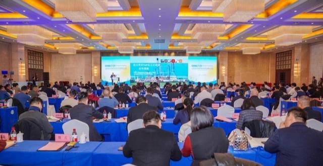 山东省对外投资合作协同发展交流会在临沂举办_腾讯新闻