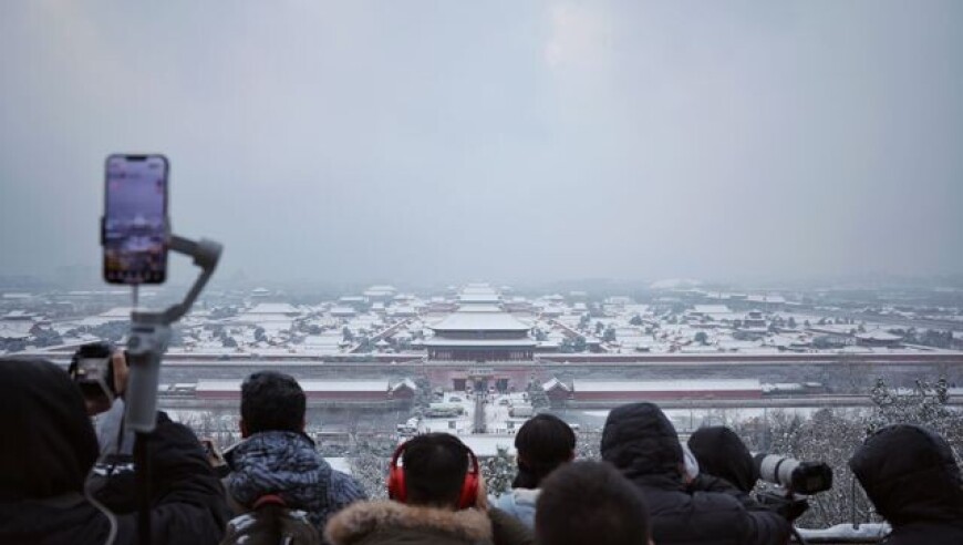 市民预约故宫等看雪，北京周五的雪是否还有变数？