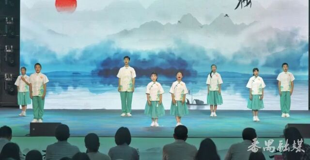 正式启动！禺乐+杯“我爱诗词”第八届番禺区中小学生诗词大会来啦_腾讯新闻