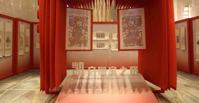 “博物馆+酒店”跨界联合《“凯”启回家之路——山东博物馆贺岁年画展》隆重亮相_腾讯新闻