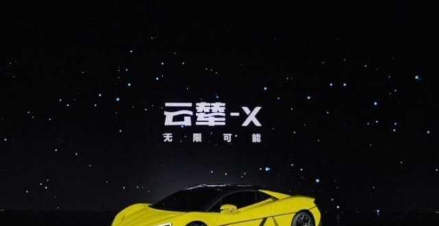 保时捷Active Ride会跳舞？咱的云辇更强大_腾讯新闻