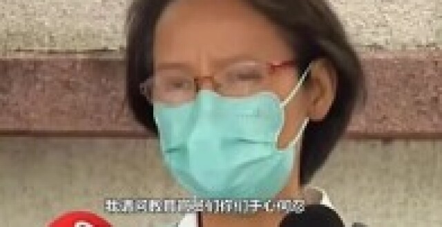 官员称廉耻是君主政治产物 台湾女教师怒了：不要廉耻 良心何在_腾讯新闻