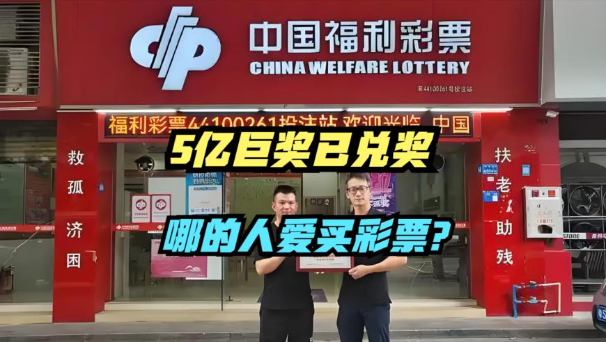 美联储宣布降息25个基点，一分钟带你回顾美联储历次加息减息_腾讯新闻
