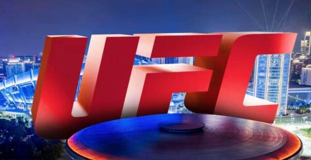 UFC格斗之夜上海站火爆收官，未来或有更多UFC赛事落地中国_腾讯新闻