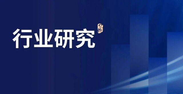 一图看懂房屋买卖交易税费_腾讯新闻