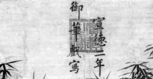 人从众，怎么“看”_腾讯新闻