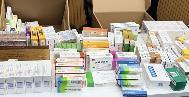 “卖药吗？”街头一声试探，牵出医保诈骗案缩略图