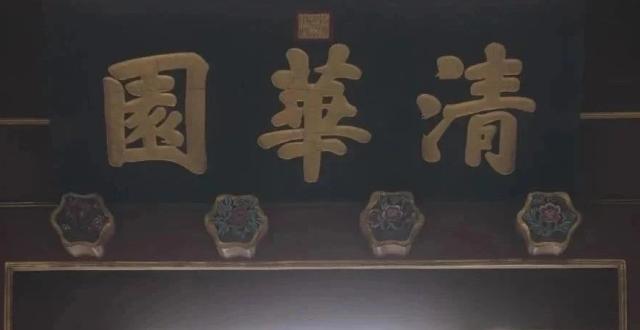 什么叫做学问好？就是文章发得少！_腾讯新闻
