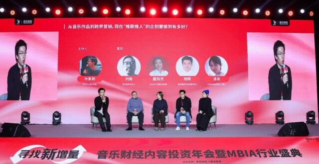 从音乐作品到跨界营销，现在“推歌推人”的企划要做到有多好？_腾讯新闻