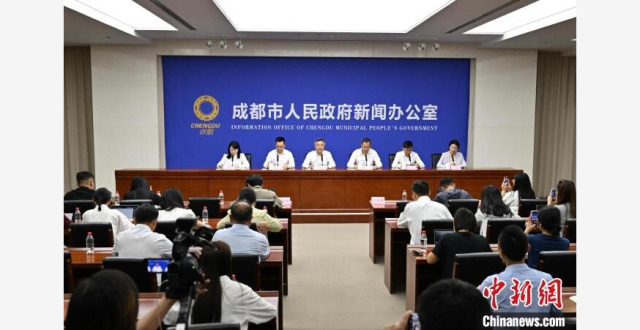 成都加力实施消费品以旧换新政策 拉动消费超285亿元_腾讯新闻