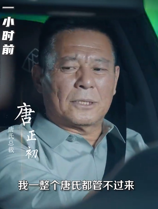深渊