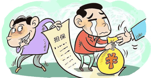 淮安张某慌了，坐警车上凑钱“捞人”！_腾讯新闻
