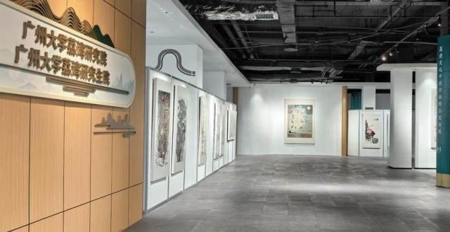 “古韵新章——荔湾文化书画精品邀请展”开幕_腾讯新闻