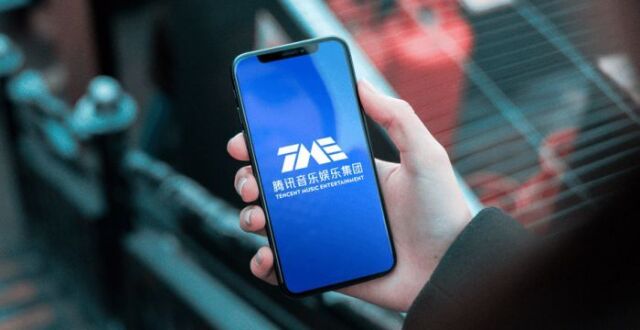 Kugou Music Expands Globally with Algorithm-Driven Strategy