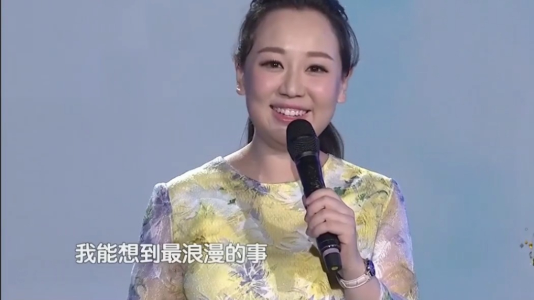 关凌真是人美歌甜，演唱一曲《最浪漫的事》，让人无比回味_腾讯新闻