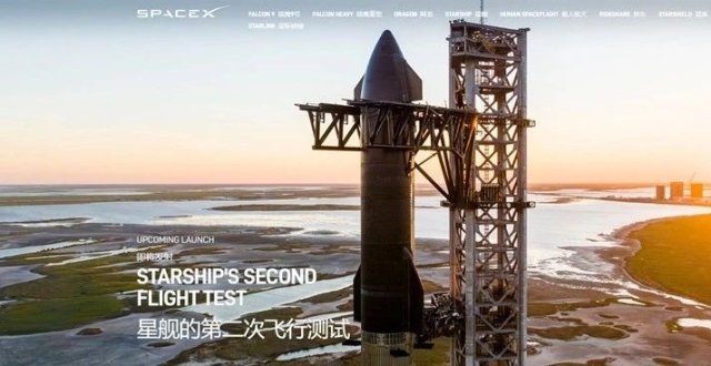 SpaceX官网发布星箭发射时序，配图暗藏玄机_腾讯新闻