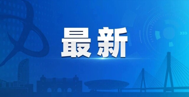 人均体育场地面积1.43㎡！杨浦最新体育场地数据出炉！_腾讯新闻