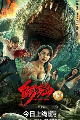 辉夜大小姐想让我告白漫画
